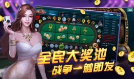 娱乐爆料图片图文版下载